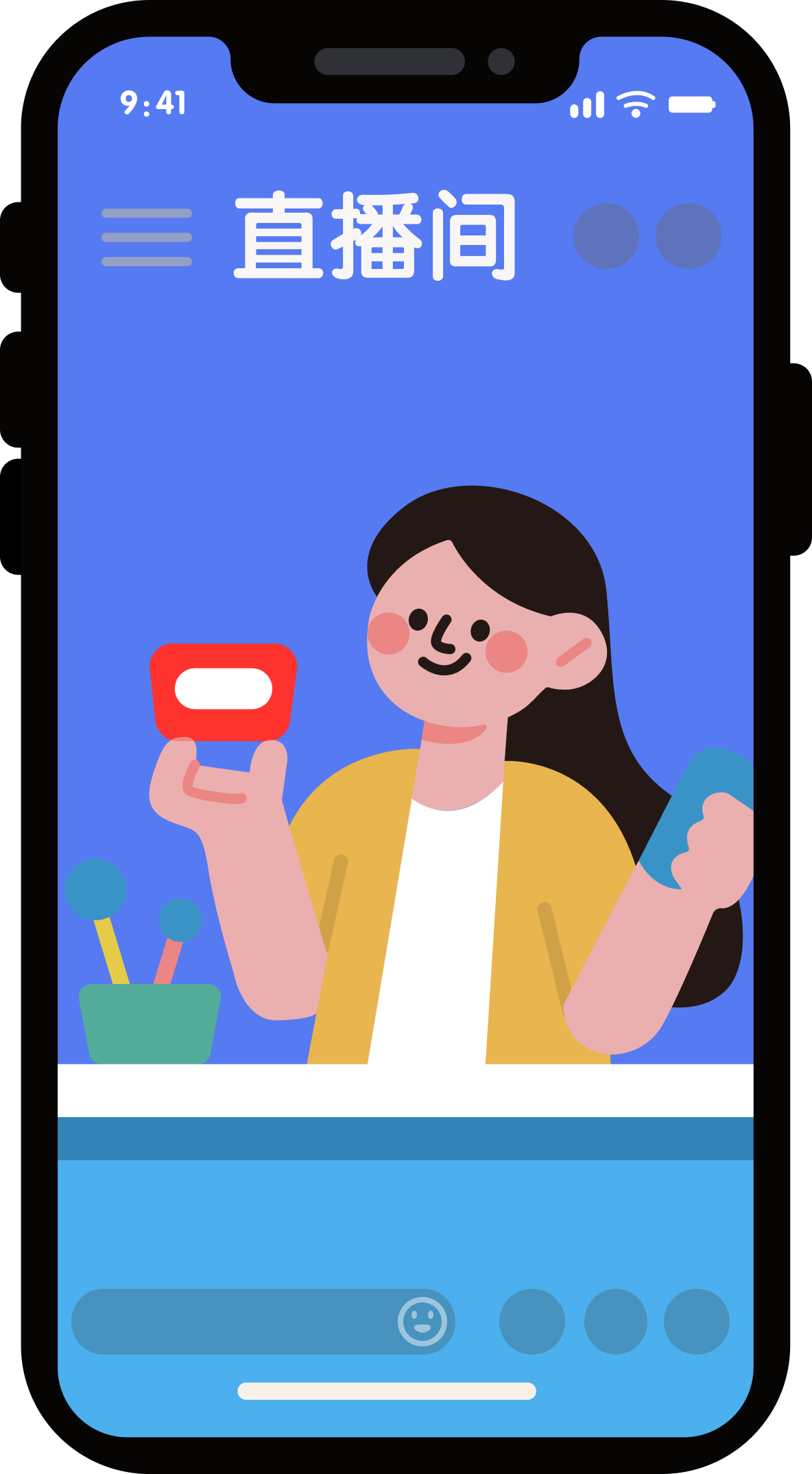 直播场控系统界面展示