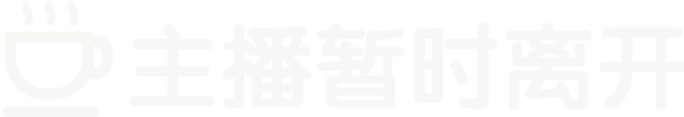 语音唤醒触发背景